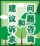 微信图片_20250527143436.jpg
