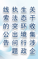 微信图片_20250603104342.jpg